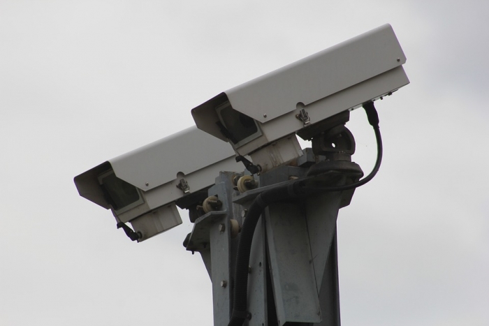 2nd hand cctv store camera
