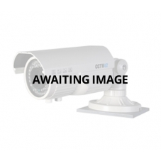 Large Open Dome Dual Light 2.8-12mm Camera Grey