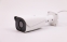 ANPR IP camera 2MP Motorized 7-22mm Lens Image